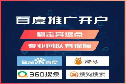 百度搜索+信息流整合推广：全面提升品牌知名度